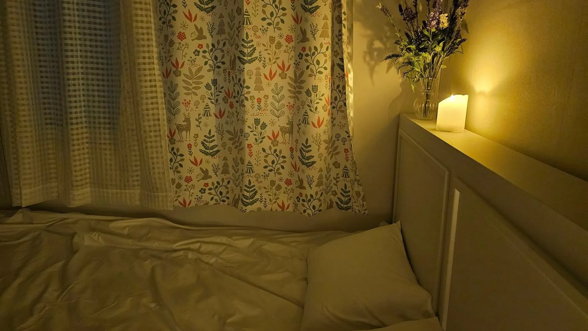Stay Korea Seul Korea Południowa